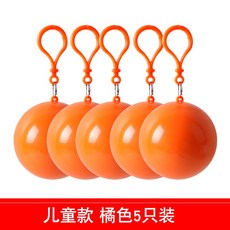 dd72019e7a54b8bdca8d2fde7abf25bba446bdc1341aa57786e09ad6e624.jpg