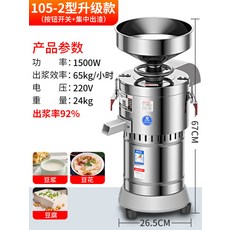 1dfd050d729f996b270fac497d7a4dcf8cd955325a6837472b71b5189598.jpg