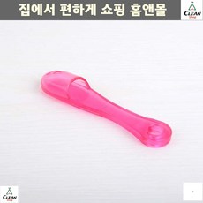 사춘기코팩