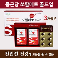 7ddd5a9a203733f43e3e733ffabe616d67a6f7ff903d3d90b8724040f2de.jpg