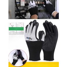 저압절연장갑 감전 작업 작업용, 400V 유연한 빛 절연장갑