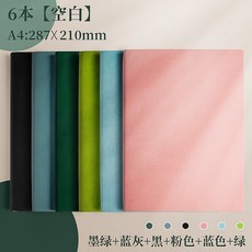 미술대학잡지