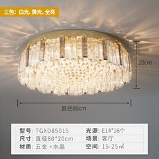 2723f59e267ff11b2cf32fc28aa290064a19f8bf8aa307d846f5c2a9d3d2.jpg