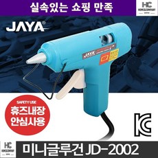 51ab059c802dede7b24849e394d0fbd042cfab549cbaa9b23e13f04b1816.jpg