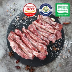 [나주목장] 무항생제 한돈 LA돈갈비 2kg, 1개