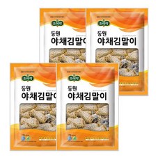 조이락