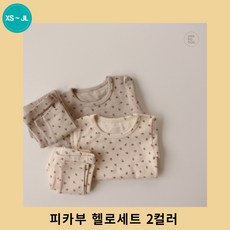 bba47c965d313ac8482e87ce29cc4ce162e4e5001bcd079d734b7dcee995.jpg