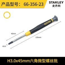 1d2627eb6ea3c8951a61825d47065a8217400331c0b2704df5ee6d19b596.jpg