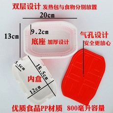 66b2cd1f1d0523b7363bd18b34449106360f3afbd870345e50e8103b9cb8.jpg