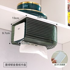 냅킨아트접착제