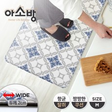 [아소방] 소엘 와이드 항균 주방매트 로얄팰리스 M (100x55x2cm), 상세 설명 참조