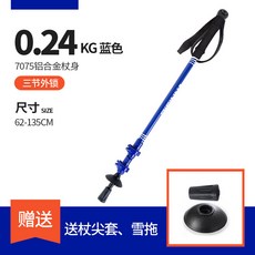 e45091963a4154efc5158bf68e390dc0783e5f04d0d807cc590c496a539e.jpg