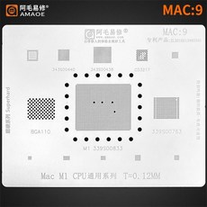 ep-mac9