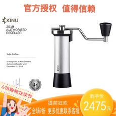 커피그라인더 독일 제 KNU M47 CLASSIC 수동식 커피 그라인더 수동 그라인더 공식 대리점 28, 오리지널 기프트 더스트 커버 브라운 헤어 브러시