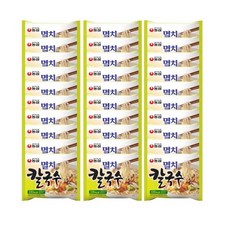 멸치칼국수스프