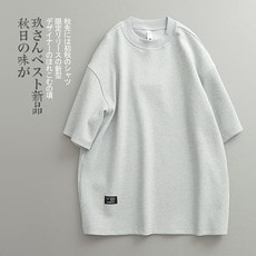 봄날 레트로 강화 골지 미니멀 헐렁한 남성 화장실모래, T02-L, C01-그레이