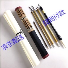 bd0acd615fc731d724e55b41ac54c16327328aeb2a4847b8005445cefc95.jpg