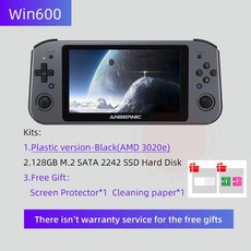 win600