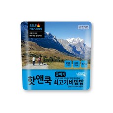 앤쿡사골