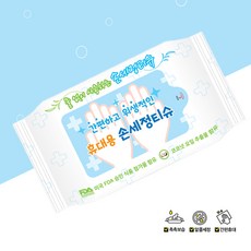 미스터젠틀씨