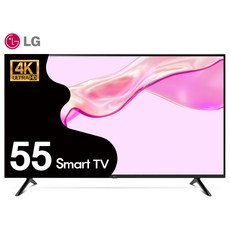 LGTV 55인치 139cm 4K UHD 스마트TV 55UQ7570 스탠드 벽걸이