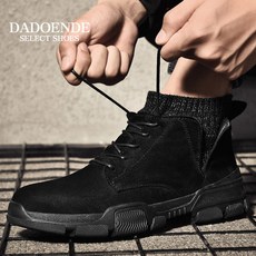 남자 키높이 스니커즈 남성 신발 데일리 운동화 5008