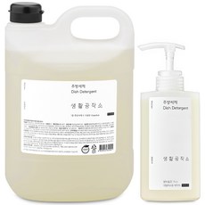 생활공작소 주방세제 쌀뜨물향 본품 + 리필, 1세트, 4.75L