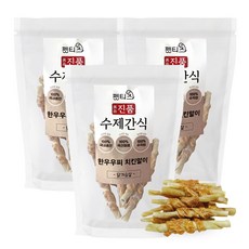 펫티즈 진품 수제간식 한우우피 치킨말이 개껌, 100g, 3개, 닭가슴살 - 한우우피치킨말이