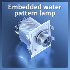 LED 동적 물 패턴 조명 리플 프로젝션 장식 호텔 수족관 내장 인테리어 배경, 1개, 11) red - 85watt