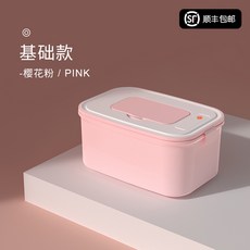 물티슈워머데우기 베이비 와이프 히터 향온 가열, AA