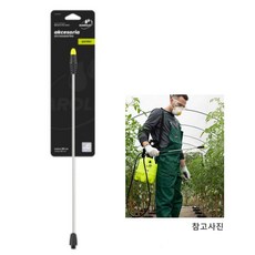 마로렉스괴물노즐