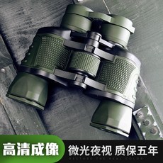 b52634b9b23adda02dbb838e5f4afda9ba2857f26c9aa4d6cf259d5d82b0.jpg