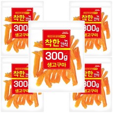 [뉴핫] 5포/10포set 착한간식 착한가격 300그램_가성비Up(4가지맛), 5개