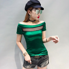 809c388312a11dc39293cbde01dd3d41cfe2974bea5c028d70b2b5c6591e.png