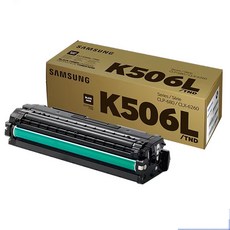 삼성 CLT-K506L 검정 대용량 정품 토너 호환 CLP-680ND CLX-6260FR
