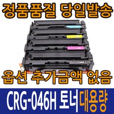 5359826061bd8160126e99ab637030009bc29dc3d114dd323f268290280d.jpg