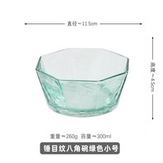 연꽃무늬일본그릇