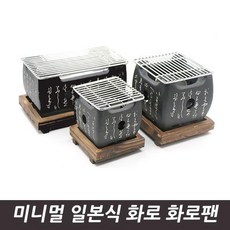 장비작업일보