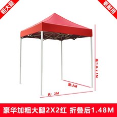 480ae4e84405bc021819c9eae88c28c26349601fa78473bf23b972631b7d.jpg