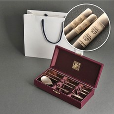 칠순답례품수저