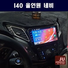 i40올인원