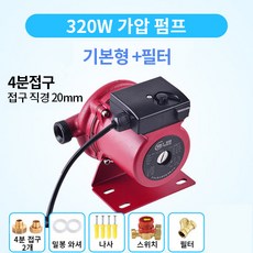 c4a24aedaef4ed0a41e7e150c77b15423e28f952414ad2116f438863d466.jpg