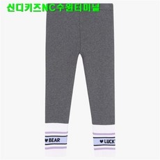 신디키즈시보리레깅스