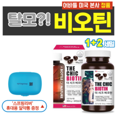 50a6cd85f96e888db723f46b4369141da276c72d63e2a03542a6bbdee665.png