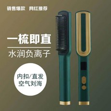 6bab328cda013f3df140ce82bbcb1a2f8c426984d13e6dc035e4af8a50e9.jpg