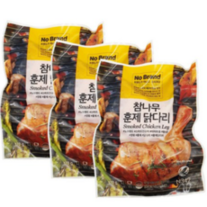 이마트노브랜드베개후기