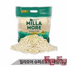 밀라모어 슈퍼소프트 베딩 2kg 먼지제로 악취조절