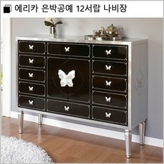 8d7605bb7ae35ca15af56d5830a9a6c3cba7de634b6a41d09312d7f58569.jpg
