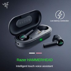 Razer HAMMERHEAD 진정한 무선 블루투스 이어폰 E-스포츠 방수 모바일 게임 스포츠 헤드셋 마이크 음악 헤드폰 포함, 01 pink