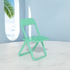 의자핸드폰거치대